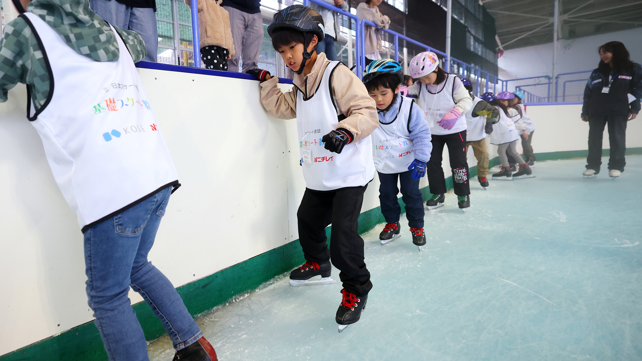 イヨテツスポーツセンター